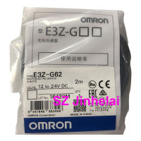 ERTU ใหม่ OMRON E3Z-G62ของแท้แบบ U Groove Type Micro Photoelectric สวิตช์เซ็นเซอร์ Trade 2M ขายดีส่งออก NPN