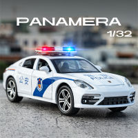 โมเดลรถโลหะผสมตำรวจพอร์ช Panamera ขนาด1:32มีไฟและเสียงประกอบของเล่นรถ Diecast สำหรับเด็กผู้ชายของขวัญวันเกิด Kids Toys คอลเลกชันรถ