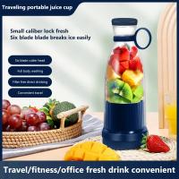 Rechargeable Mixers Fruit Juicers Mixers 6 Blades Portable Electric Juicers Maker Fruit Blender Fruits Extractors