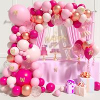 【hot】■☼ Pink Garland Arch Air Balloons Baby Shower Birthday Wedding Decorations