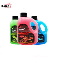 LUKO ลูโก้ แชมพูล้างรถ ผสม แว๊กซ์เคลือบเงา [แถมฟรีผ้าMicrofiber] 1100 มล.