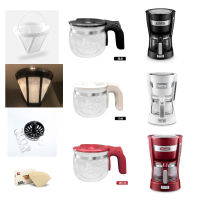 Delonghi วาล์วหยดกระดาษตัวกรองตัวกรองหม้อสีดำอุปกรณ์เครื่องชงกาแฟ ICM14011