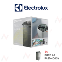 Electrolux ฟิลเตอร์  รุ่น  PURE A9 / PA91-406GY