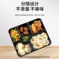 [COD] injection molding disposable rectangular lunch box fast food packing multi-compartment plastic takeaway bento six compartments