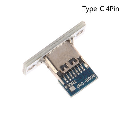 💖【Lowest price】MH แจ็ค USB Type-C 2Pin 2P 4P สายกันน้ำของข้อต่อบัดกรีตัวเมียแจ็คพอร์ตชาร์จ USB Type C ซ็อกเก็ตเชื่อมต่อ