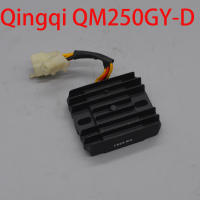 Qingqi รถจักรยานยนต์ V oltage Regulator R ectifier QM250 QM200GY-F QM250GY-F QM250J-2L อุปกรณ์เสริมจัดส่งฟรี