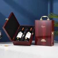 High Quality Double Bottle Wooden Wine Box Home Storage Organizer Wood Wine Holder Leather Box Red Wine Gift Box with Wine Set Bar Wine Tools