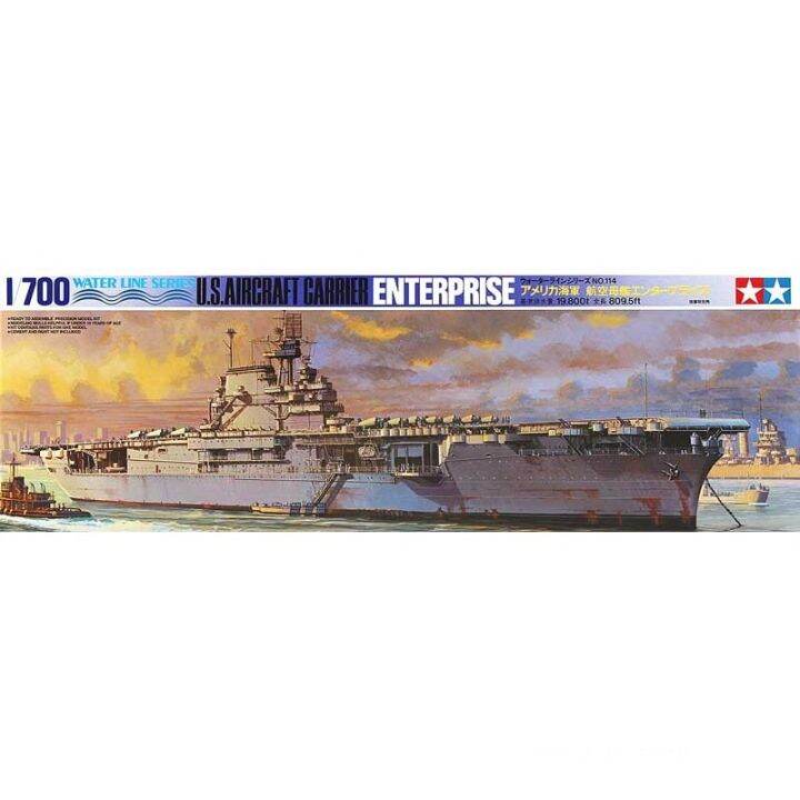 Tamiya 77514 1/700 Scale Model Kit US Aircraft Carrier USS Enterprise ...