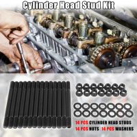 X Autohaux Cylinder Head Stud Kit Replacement for Nissan RB25 RB25DET 2.5L And RB20 RB20DET 2.0L