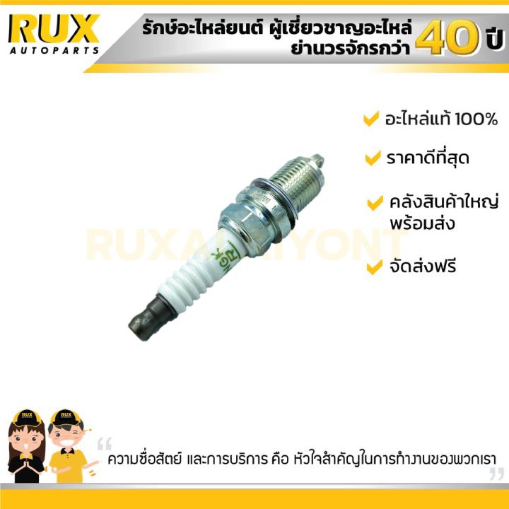 หัวเทียน-chevrolet-optra-1-6-เชฟโรเลต-ออฟตร้า-1-6-96130723-แท้