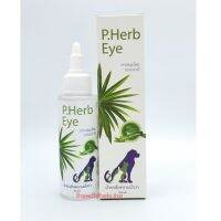 ❗️❗️ SALE ❗️❗️ P.Herb Eye 60ml. น้ำยาเช็ดคราบน้ำตาสำหรับสุนัข แมว และกระต่าย !! อาหารสัตว์เลี้ยงขนาดเล็ก Small Pet Food มาตรฐาน โค้งสุดท้าย บริการเก็บเงินปลายทาง ราคาถูก คุณภาพดี โปรดอ่านรายละเอียดก่อนสั่ง