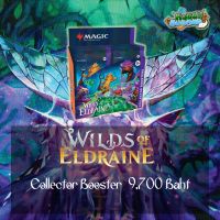 Magic The Gathering Wilds of Eldraine Collector Booster Box - 12 Packs (180 Magic Cards)