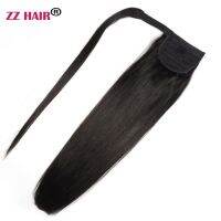 ZZHAIR 120กรัม16 "-28" เครื่องทำ Remy เมจิกห่อรอบผมหางม้าคลิปใน100 นามสกุลผมมนุษย์หางม้า Stragiht