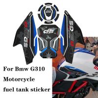 For BMW G310 GS G 310GS Carbon Fibre Motorcycle Accessories Real Tank Pad Gas Fuel Sticker Moto Decal Emblem Protector 4 Styles