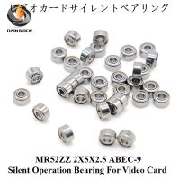 High quality 10Pcs MR52ZZ bearing 2X5X2.5 mm ABEC-9 micro bearing   video card fan bearing replacement  quiet bearing Graphics Cards