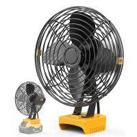 Cordless Fan Jobsite Fan for Dewalt 18V 20V Li-ion Battery Portable 2-Speed Fan for Outdoor Camping for Dewalt DCB205 DCB203