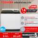 ส่งฟรีทั่วไทย TOSHIBA เครื่องซักผ้า2ถัง เครื่องซักผ้า โตชิบา 14 และ 16 กิโลกรัม รุ่น VH-L150MT VH-L170MT ราคาถูก รับประกันศูนย์ 5 ปี เก็บเงินปลายทาง
