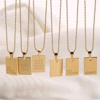 2021 Stainless Steel Inspirational Necklace Gold Plated Engraved Letters Square Pendant Beads Chain Necklace for Women Girl Gift