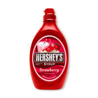 ?แนะนำ ขายดี!! เฮอร์ชี่ส์ สตรอว์เบอร์รีไซรัป 650 กรัม  Hershey Strawberry Syrup 650 grams