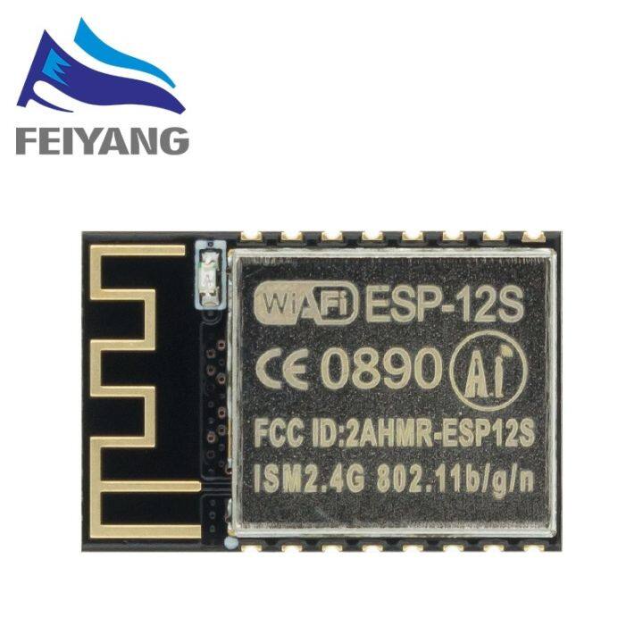 esp8266-esp-01-esp-01s-esp-07-esp-07s-esp-12-esp-12e-esp-12f-esp-32-esp-32s-serial-โมดูลรับส่งสัญญาณไวไฟไร้สาย-2-4-g