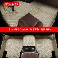 FTCHAAER R56รถแบบกำหนดเองเสื่อปูพื้นสำหรับมินิคูเปอร์ F55 F56 F57อุปกรณ์ตกแต่งรถยนต์พรมเช็ดเท้า