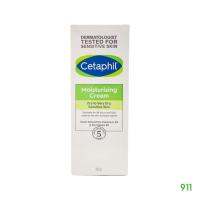 เซตาฟิล บำรุง ล้้ำลึก หน้าแห้ง แพ้ง่าย อัลมอนต์ ออยล์ ฟื้นฟูผิว Cetaphil