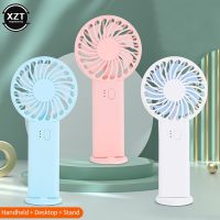 New Fans Handheld USB Rechargeable Desktop Air Cooler Outdoor Cooling Hand