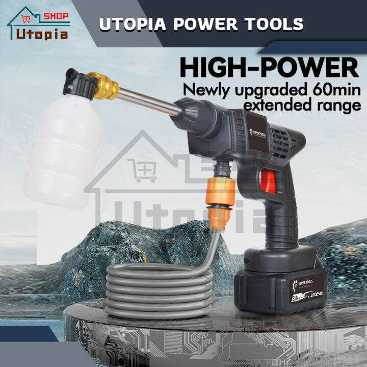 Pressure Washer Car Wash Machine Power Spray Wash Sprayer Water Pump