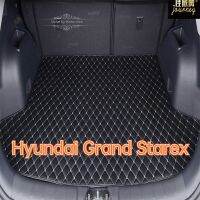 (พร้อมสต็อก) โรงงานขายตรงเหมาะสำหรับ Hyundai Grand Starex รถหนังด้านหลังช่องเสื่อลำต้นแผ่นกันน้ำ