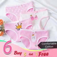 【Ready Stock】 ♧ C22 6pcs / lots Baby Soft Underwear Panties Girl Boy Cute Cartoon Underwear nage Briefs Comfortable Panties