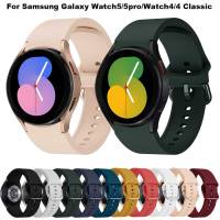 20มิลลิเมตรซิลิโคนวงสำหรับ Samsung Galaxy Watch 5 40มิลลิเมตร44มิลลิเมตร/Watch5 Pro 45มิลลิเมตรสายนาฬิกาสร้อยข้อมือสำหรับ Galaxy Watch4/4คลาสสิกสายรัดข้อมือ