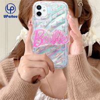 เคสสำหรับ iPhone 15 14 13 12 11 Pro Max X XR Xs Max 8 7 6S Plus SE 2020บาร์บี้พร้อมเคส TPU นิ่มป้องกันกล้องเคสโทรศัพท์