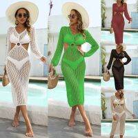 [COD] Womens Beach Seaside Vacation Hollow Backless Woven Skirt Cross-border European and Smock Z725