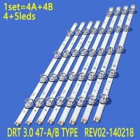 LED Backlight Strip for LIG 47LB5820 47LB6500 47LB652V 47LB650V LC470DUH 47LB5610 47LB565V 47LB Electrical Circuitry Parts