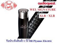 AUDIOQUEST : WEL XLR (72 V DBS) (1.0M) , (2.0M)