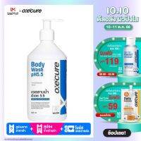 Oxecure เจลอาบน้ำสูตรอ่อนโยน Body Wash pH5.5 400ml เพิ่มความชุ่มชื้น ลดการสะสมของแบคทีเรีย ป้องกันผิวจากรังสี UV OX0011