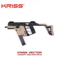 KRISS VECTOR G2 MOD1 AEG TWO TONE ระบบไฟฟ้า สีทูโทน  แถมลูกบีบี ~ 1,000 นัด เป้ากระดาษ,ของเล่นบีบีกัน