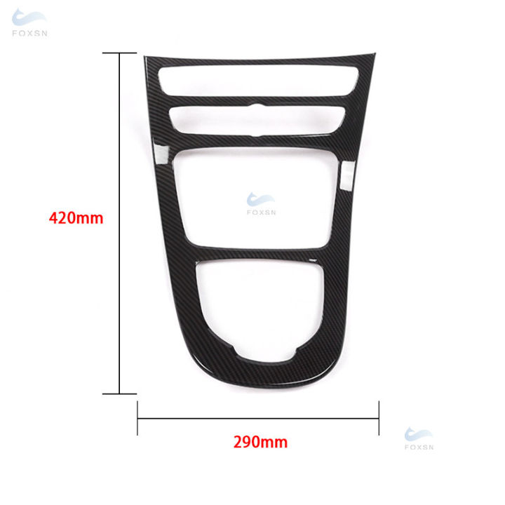 อุปกรณ์เสริมในรถยนต์คาร์บอนไฟเบอร์เนื้อภายในคอนโซลเกียร์แผงครอบตัดสติกเกอร์สำหรับ-benz-e-class-w213-2016-2017