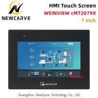 ✚﹍ WEINVIEW CMT2079X HMI Touch Screen 7 Inch Ethernet Quard Core CPU New Human Hine Interface Display