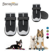 Benepaw ระบายอากาศรองเท้าสุนัขลื่นกลางแจ้งรองเท้าสัตว์เลี้ยงปรับสะท้อนแสงเย็บกระดาษลูกสุนัข B Ooties ตีนป้องกันกันน้ำ