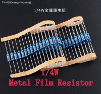 ▽∈﹉ (100pcs) 3.3 ohm 1/4W 3.3R Metal Film Resistor 3.3ohm 0.25W 1 ROHS