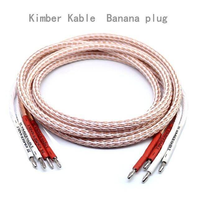 【Stock in SG】Pair HiFi 12TC 8N OCC Main Speaker cable Kimber Kable CMC