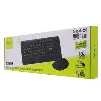 ชุดคีย์บอรด์+เมาส์ไร้สาย anitech PA806 ใหม่ล่าสุด
