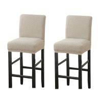 Reusable Pub Counter Stool Chair Covers Slipcover Stretch Removable Washable Dining Room Chair Covers for Kitchen