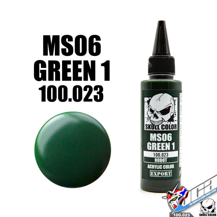 SKULL COLOR 100.023 MS06 GREEN 1 ACRYLIC COLOR 60ML ROBOT สีอะครีลิกสำหรับพลาสติก โมเดล VCA GUNDAM