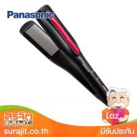 PANASONIC เครื่องหนีบผม 55 วัตต์ สีดำ รุ่น EH-HS41.KL