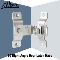 Alise 90° Right Angle Door Latch Hasp Bending Fixed Screw Bar Latch Barrel Bolt with Screws for Doors Buckle Bolt Sliding Lock