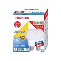 (แพ็ก 2 ชิ้น) TOSHIBA หลอดกลม ไฟ LED Bulb A60 8W DAYLIGHT Dual Pack มาตรฐาน มอก.