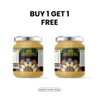 Organic/Bio Sesame tahini ซอสครีมทาฮินีงาเเบบดั้งเดิม - Buy 1 Get 1 Free