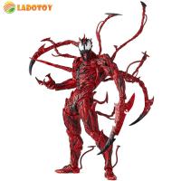 Marvel Legends Series Model Model Collection Venom Spider Man Figure No Toxic Venom Titan Hero Venom Toy for Boys Girls